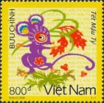 congiap1-7617-1421730021.jpg