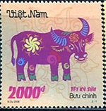 congiap2-7639-1421730021.jpg