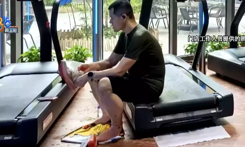 Khách bị phòng gym đuổi khéo vì mùi cơ thể