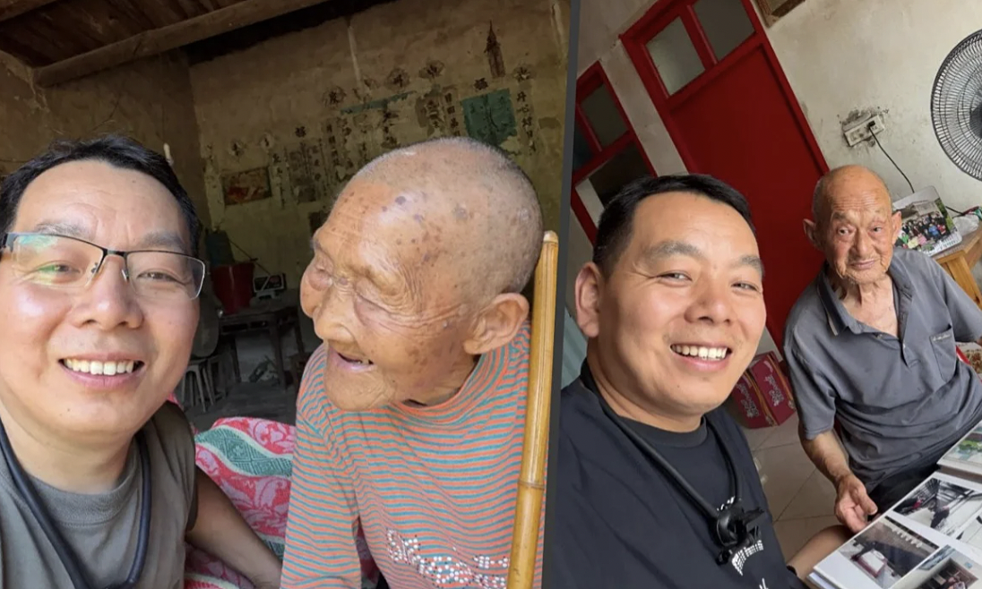 Nghề đến thăm cha mẹ người khác